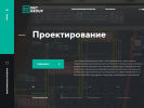 Оф. сайт организации isetgroup.ru