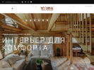 Оф. сайт организации izba-brevno.ru