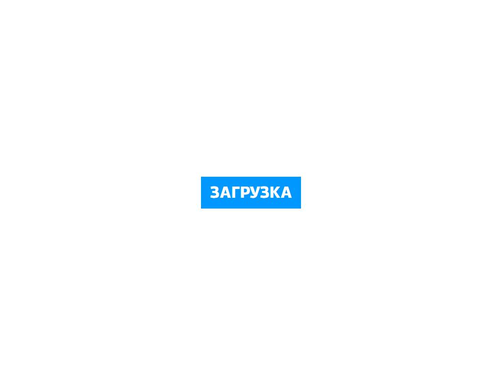 КПД–Калининград, строительная компания на сайте Справка-Регион
