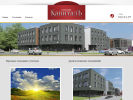 Официальная страница Левашовский, бизнес-центр на сайте Справка-Регион