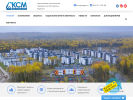 Оф. сайт организации kcm.onego.ru