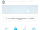 Официальная страница КФК-Энерго, электротехническая лаборатория на сайте Справка-Регион