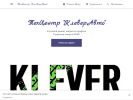 Оф. сайт организации kleverauto.business.site