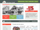 Официальная страница Коттедж-Строй, проектно-строительная компания на сайте Справка-Регион