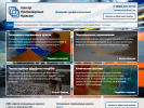 Официальная страница Центр полимерных красок, торговая компания на сайте Справка-Регион