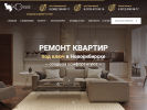Оф. сайт организации ksobol.ru