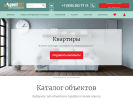Оф. сайт организации likereal.ru