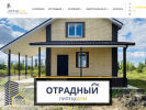 Оф. сайт организации lipetsk-dom.ru