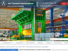 Официальная страница Лискимонтажконструкция, торговая фирма на сайте Справка-Регион