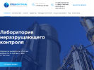 Оф. сайт организации lnk-sk.ru