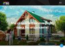 Оф. сайт организации masterlipetsk.ru