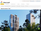 Официальная страница Максстрой, строительная компания на сайте Справка-Регион