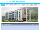 Официальная страница МНР-1, ремонтно-строительная компания на сайте Справка-Регион