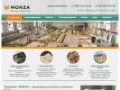 Официальная страница Монза, строительная компания на сайте Справка-Регион