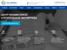 Оф. сайт организации mos-vektor.ru