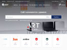 Оф. сайт организации mostotrest-service.ru