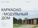 Оф. сайт организации naturhaus.ru