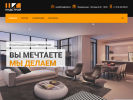 Оф. сайт организации needstroy.ru