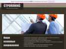 Оф. сайт организации nkyznetsova.wixsite.com