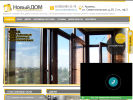 Официальная страница Новый Дом, компания на сайте Справка-Регион