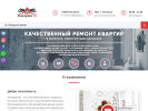 Оф. сайт организации noginsk-remont.ru