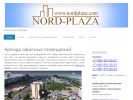 Оф. сайт организации nordplaza.com