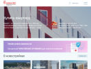 Официальная страница Новосёл, агентство недвижимости на сайте Справка-Регион