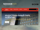 Оф. сайт организации novosib-park.ru