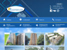 Официальная страница Стройиндустрия, Компания на сайте Справка-Регион