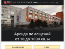 Оф. сайт организации oao-tpk-pechersky.ru