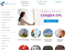 Оф. сайт организации okna-orenplast.ru