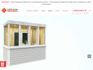 Официальная страница Мой дом, производственно-монтажная компания на сайте Справка-Регион
