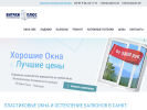Оф. сайт организации oknovpiter.ru
