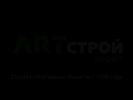 Оф. сайт организации ooo-artstroi.ru
