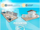 Оф. сайт организации optikom.tomsk.ru