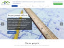 Оф. сайт организации partner-kadastr.ru