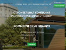 Оф. сайт организации partnerdg.ru