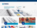 Официальная страница ПетроИмпульс, компания на сайте Справка-Регион