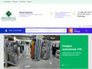 Официальная страница Керамик, салон-магазин керамической плитки и керамогранита на сайте Справка-Регион
