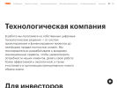 Оф. сайт организации pik-group.ru