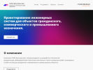 Оф. сайт организации pikpo.ru