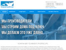 Оф. сайт организации polimerresurs.ru