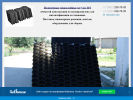 Оф. сайт организации polymeros.nethouse.ru