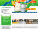 Официальная страница Промышленные полы-Волгоград, торгово-монтажная компания на сайте Справка-Регион