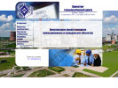 Официальная страница Проектно-технологический центр на сайте Справка-Регион