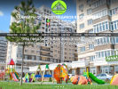 Официальная страница Компания по продаже квартир от застройщика на сайте Справка-Регион