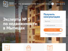 Оф. сайт организации realty-yauza.ru