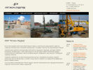 Официальная страница Регион-Подряд, специализированное строительное предприятие на сайте Справка-Регион