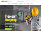 Оф. сайт организации remontvkrasnogorske.ru