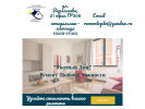 Официальная страница Уютный Дом, компания на сайте Справка-Регион